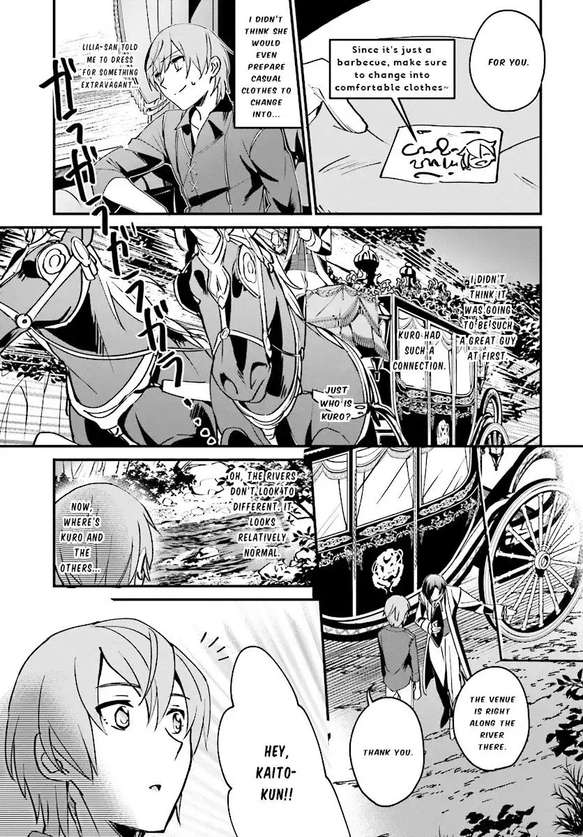 Yuusha Shoukan ni Makikomareta kedo, Isekai wa Heiwa deshita Chapter 2 24